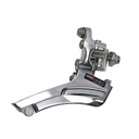 IRD Sub-C Front Derailleur V2, Double, Braze-on