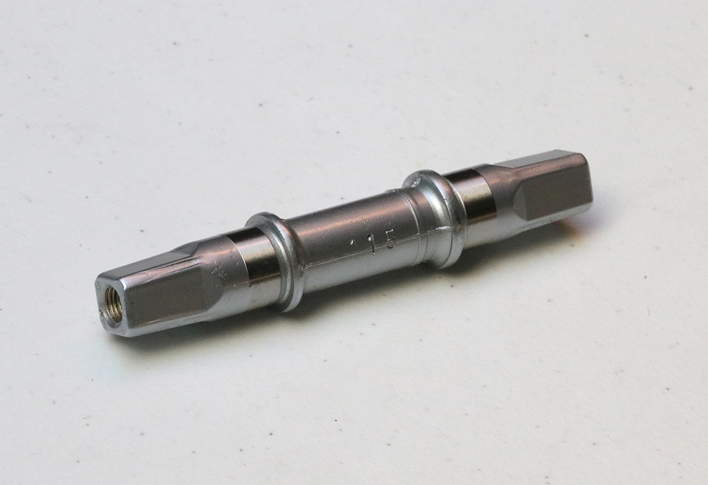 IRD QB-55 Spindle ONLY